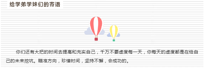 说明: C:\Users\Administrator\Documents\Tencent Files\2931773844\FileRecv\MobileFile\Image\1HRIQXLXRC}`QB8QCXOXUGS.png